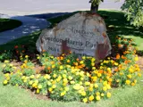 Gordon Harris Park entrance sign 